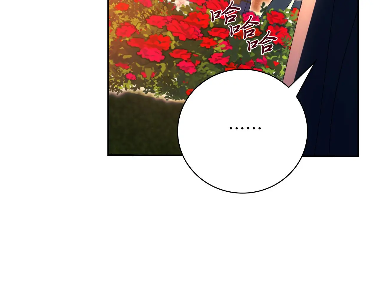 第30话 病入膏肓？161