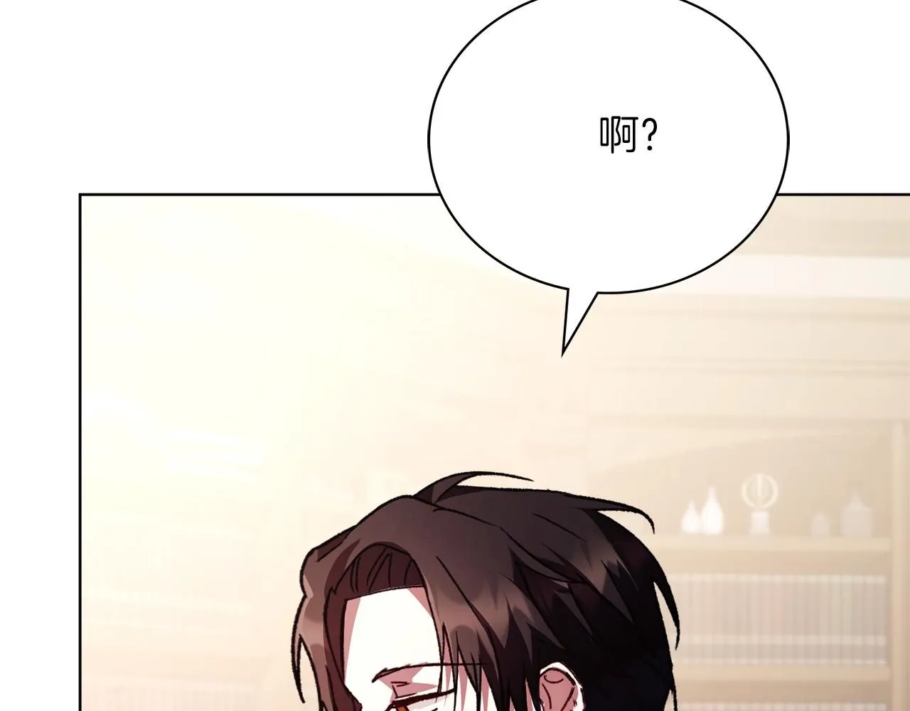 第8话 心软了？62