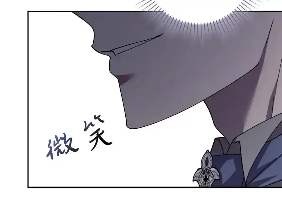 第41话 惨遭冷落？109