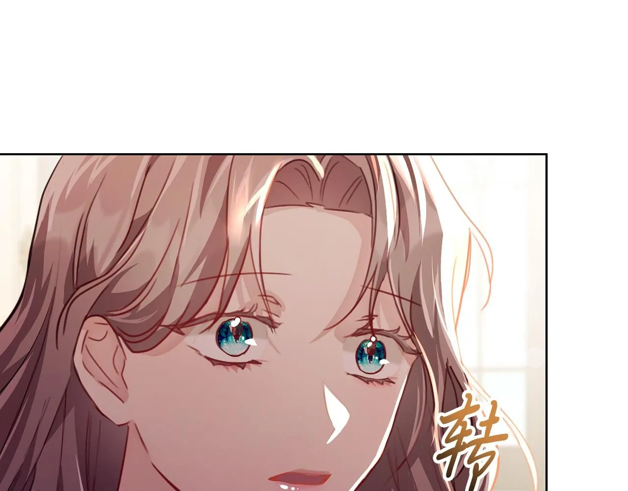 第2话 包养？！88
