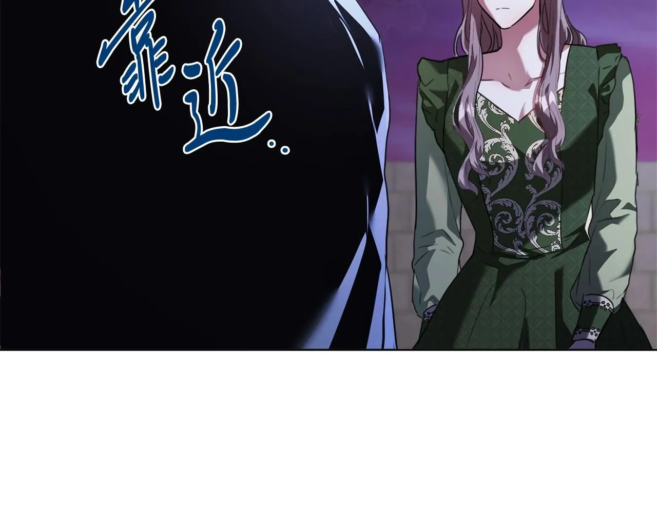 第7话 我很在意你！54