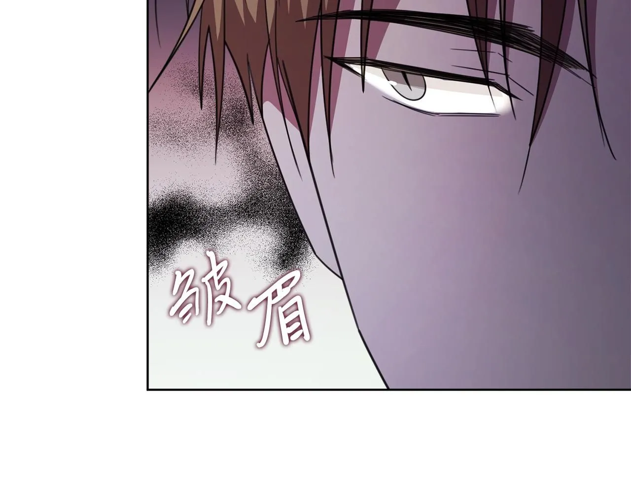 第14话 拒绝66