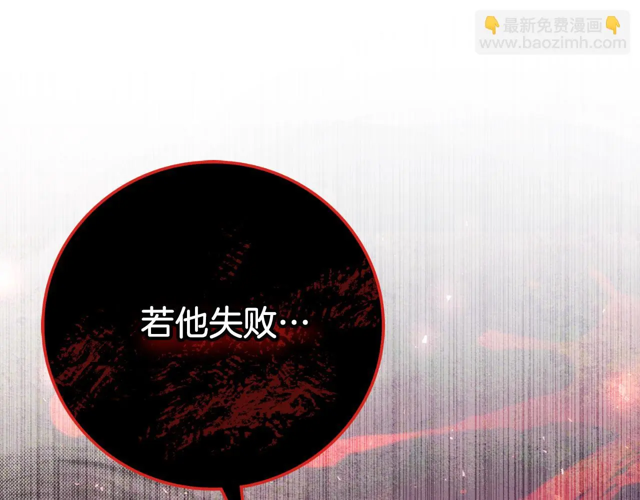 第34话 甜蜜时光218