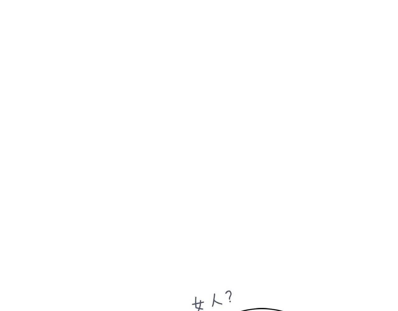 第15话 心痒难耐150