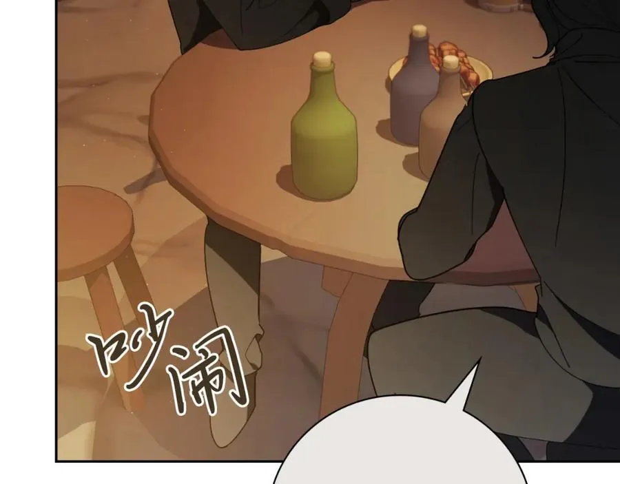 第45话 带娃9