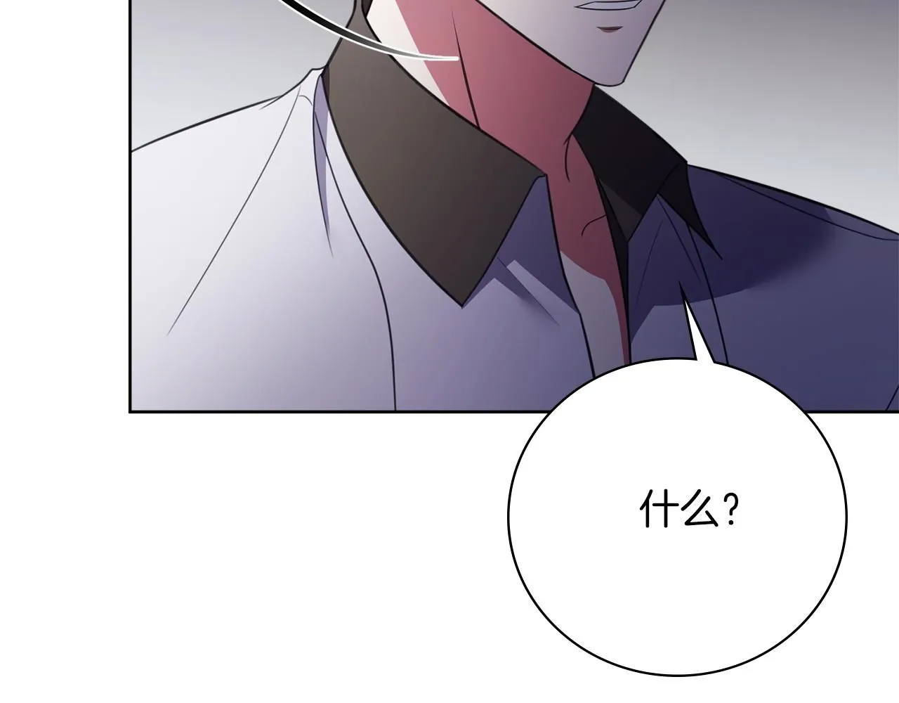 第14话 拒绝183