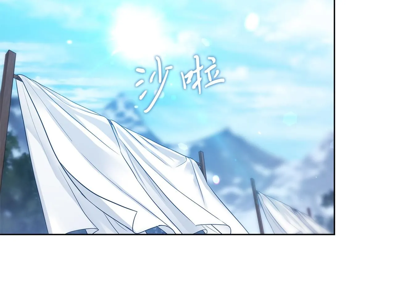 第18话 打入冷宫！140