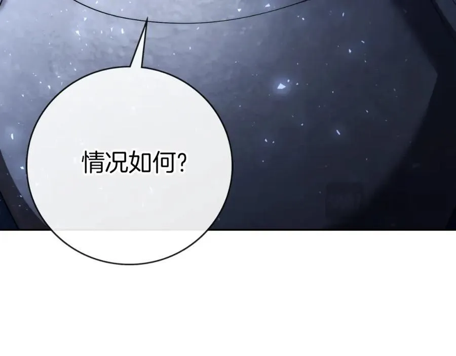 第48话 大打出手！27