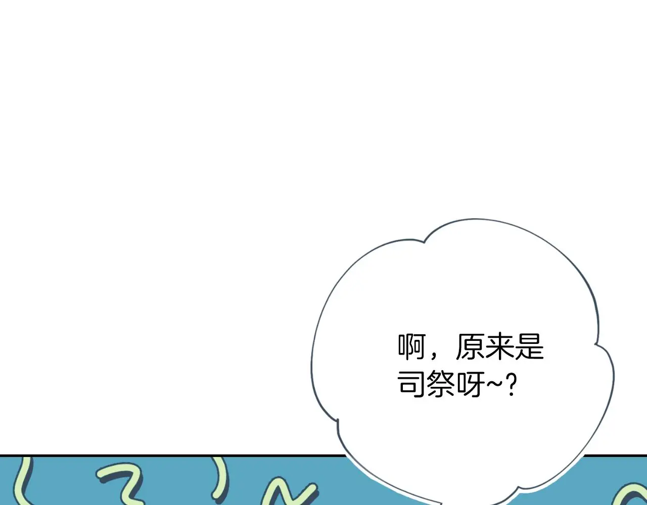 第27话 刺杀153