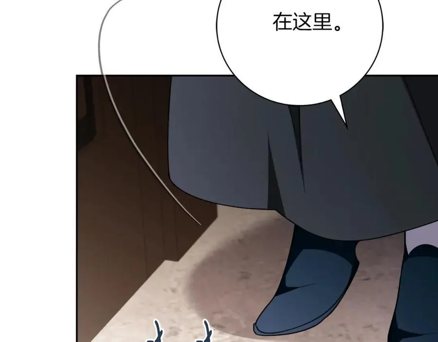 第45话 带娃109