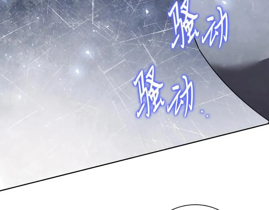 第48话 大打出手！34