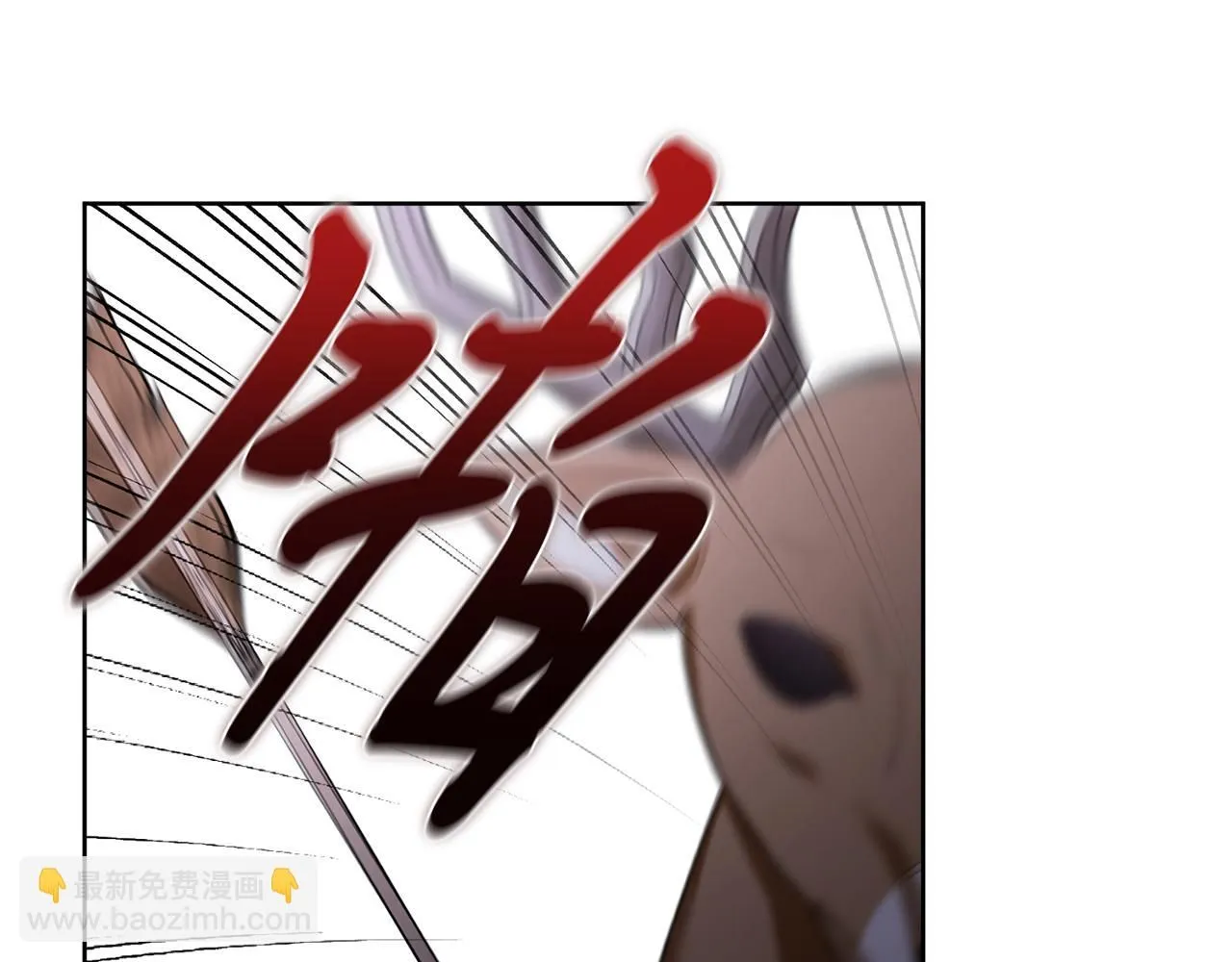 第13话 假寡妇77