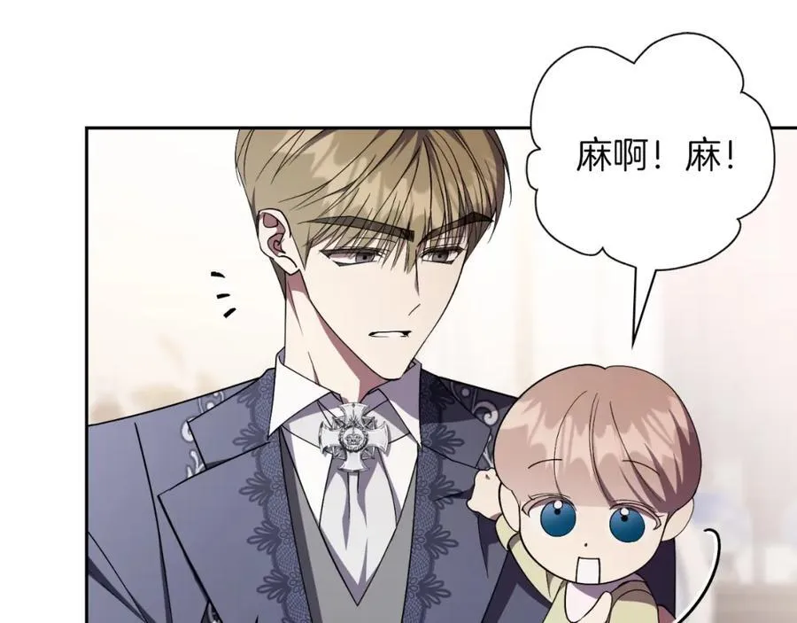 第47话 喜欢51