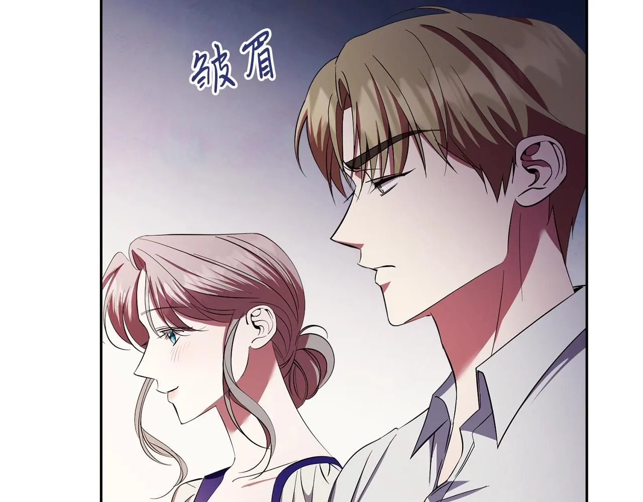 第16话 失踪24
