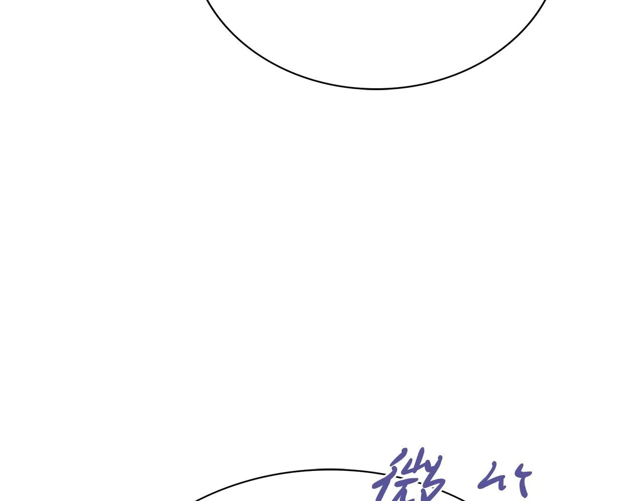 第8话 心软了？231