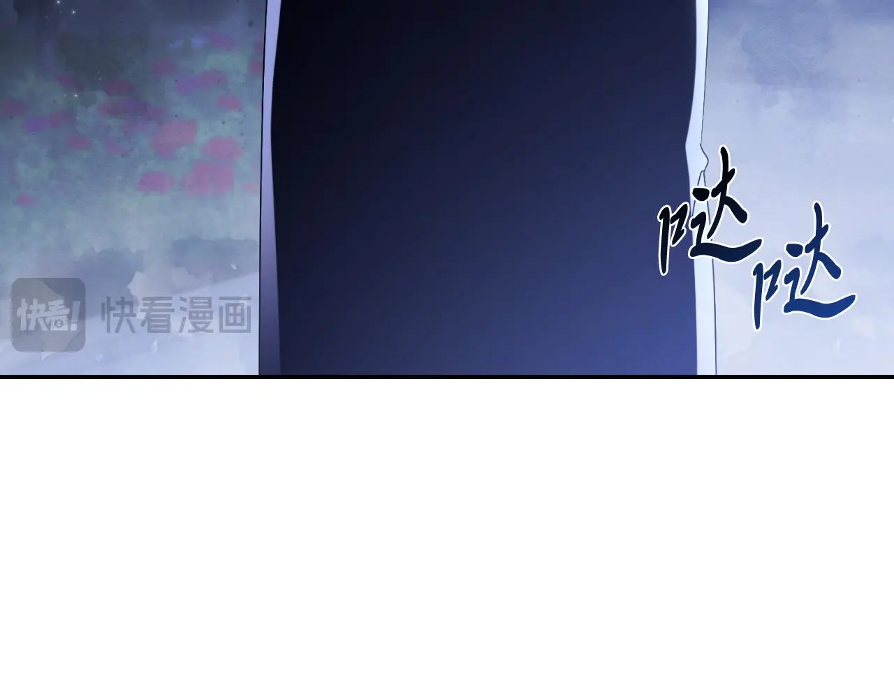 第31话 逃离宴会143