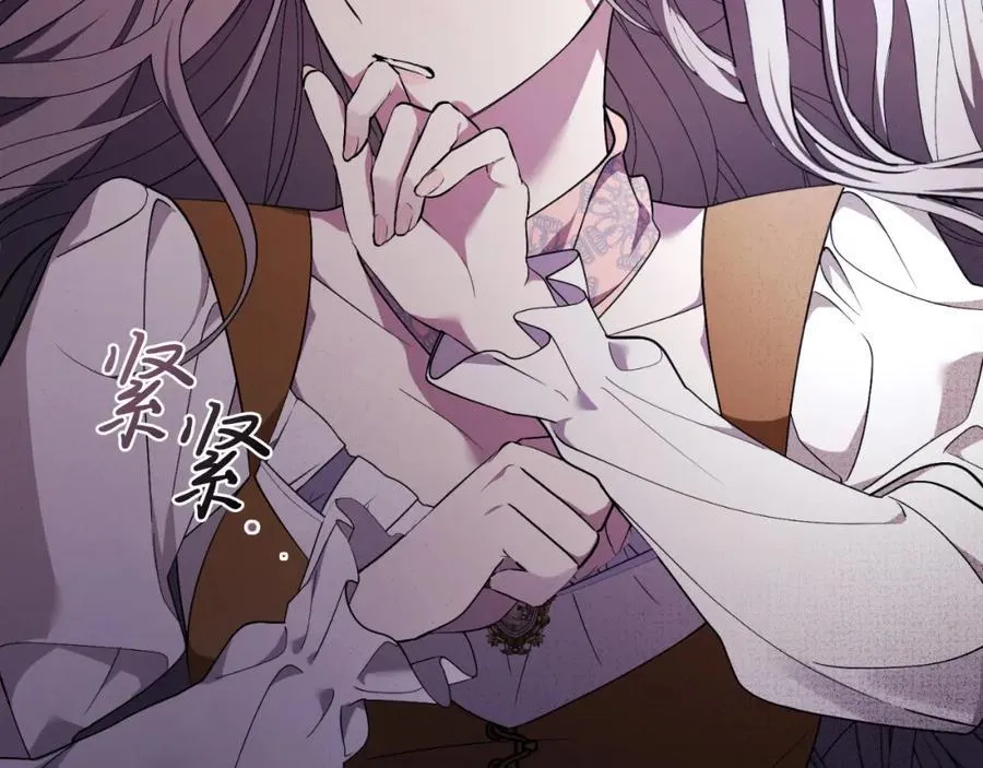 第43话 做情妇？162
