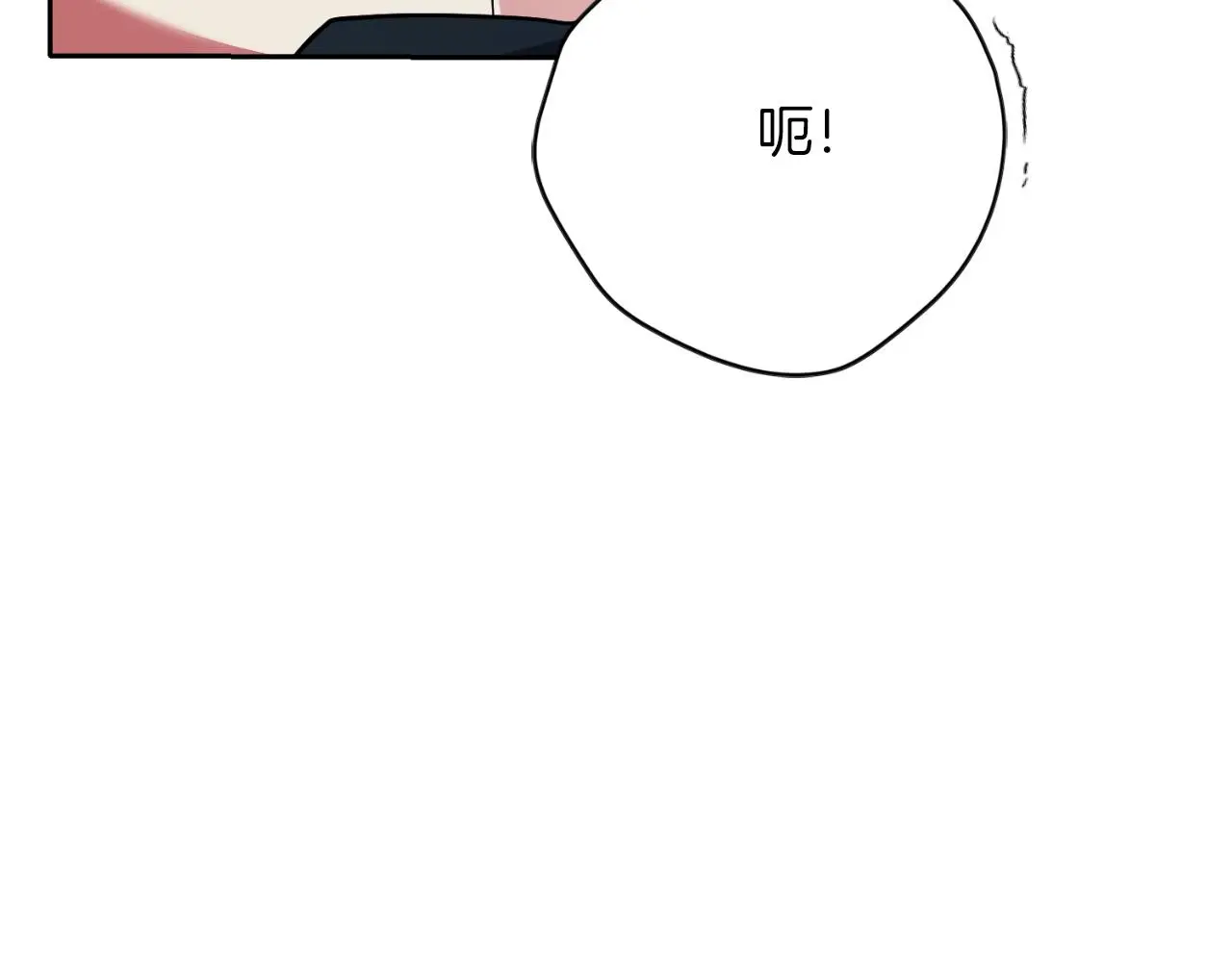 第27话 刺杀29
