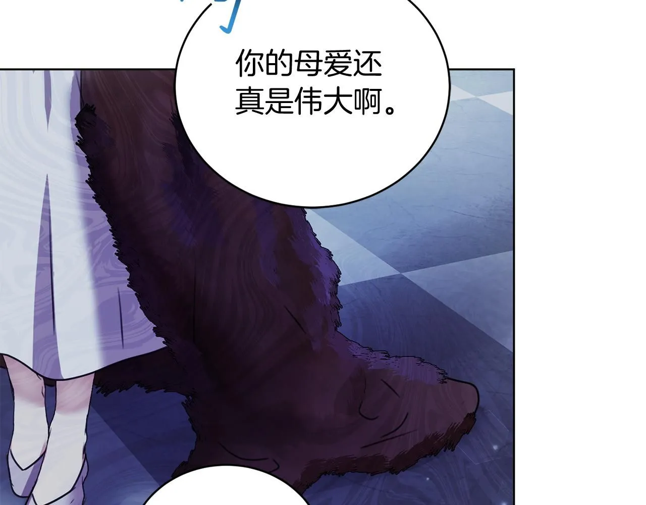 第1话 以身还债164