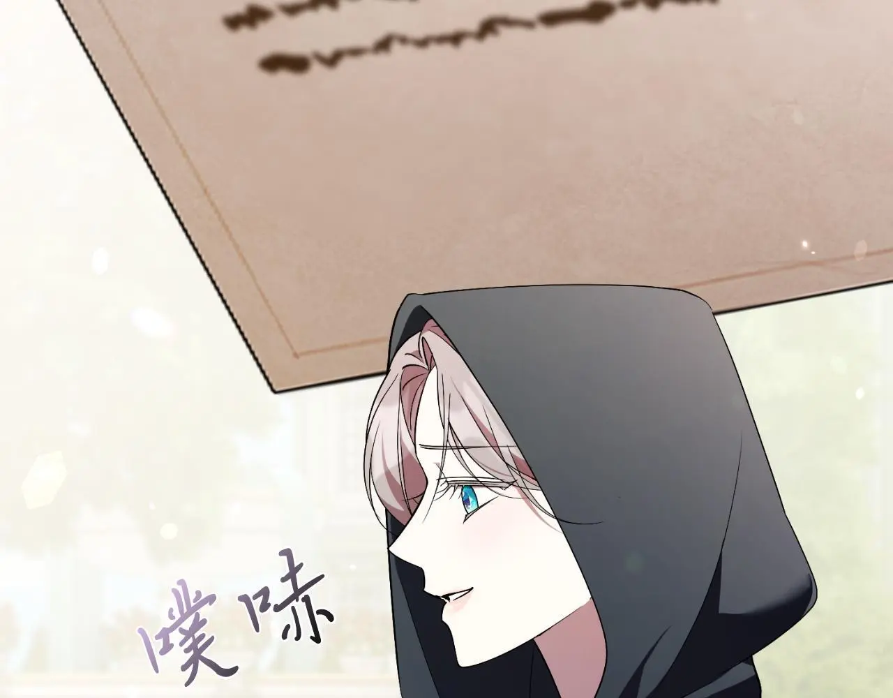 第36话 出征155