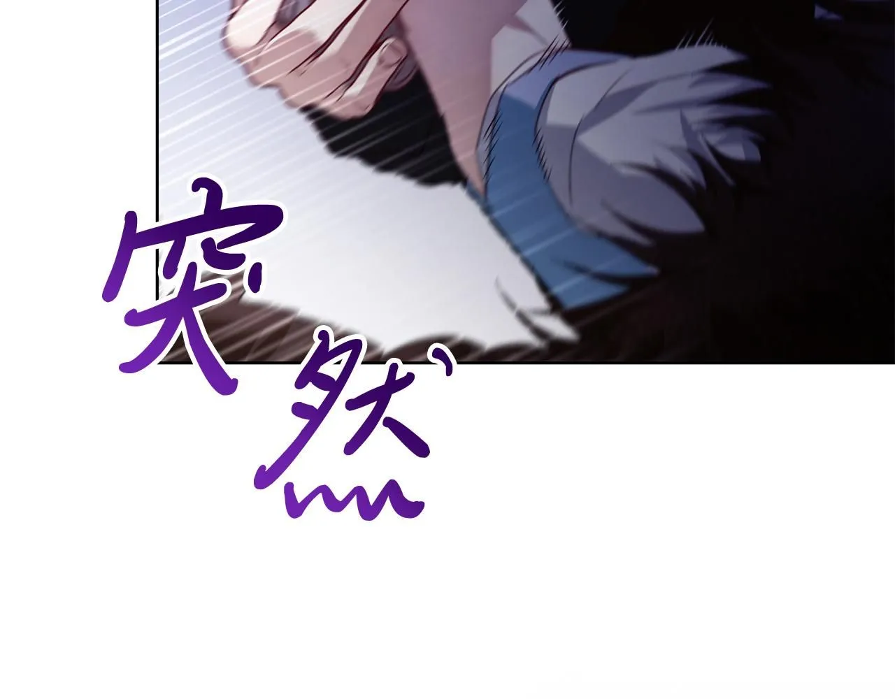 第3话 还债的方式168