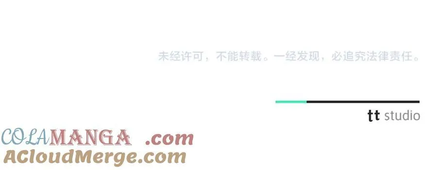 第47话 喜欢228