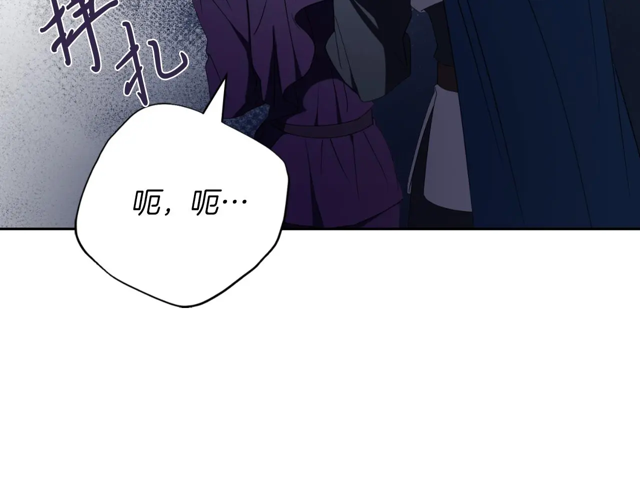 第28话 拼死相救167