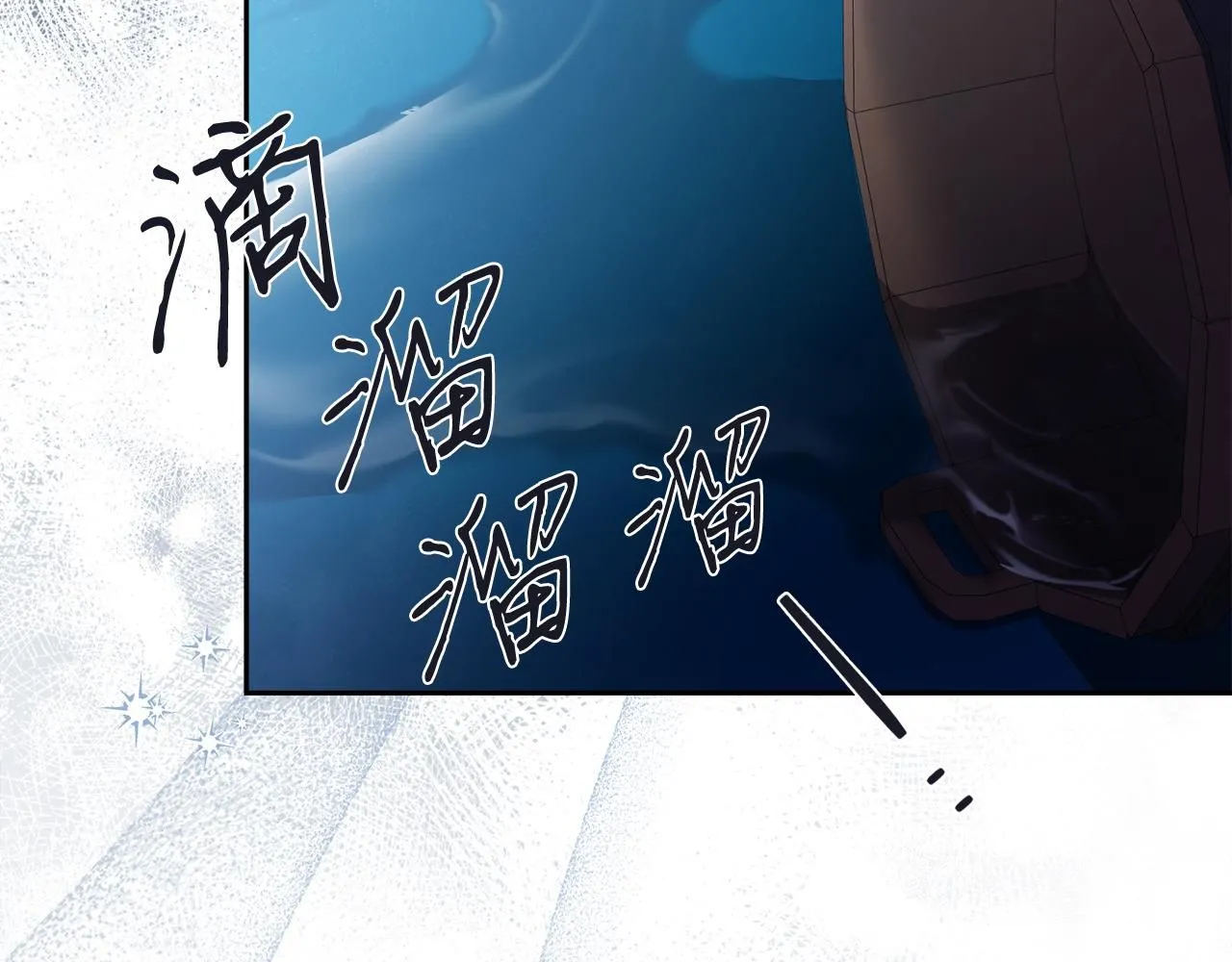 第22话 壁咚！136