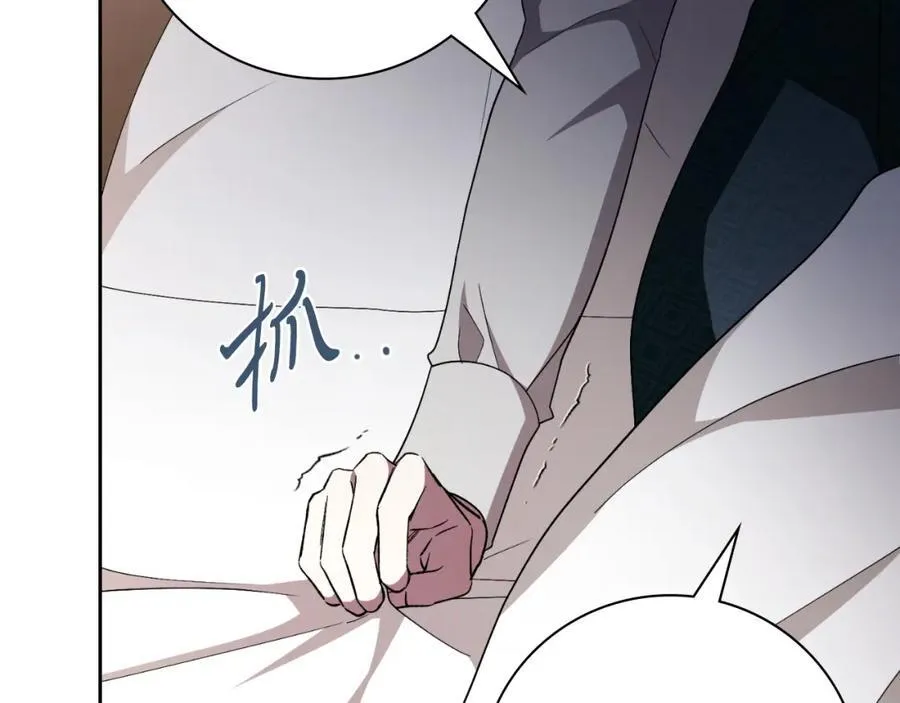第46话 超级奶爸91
