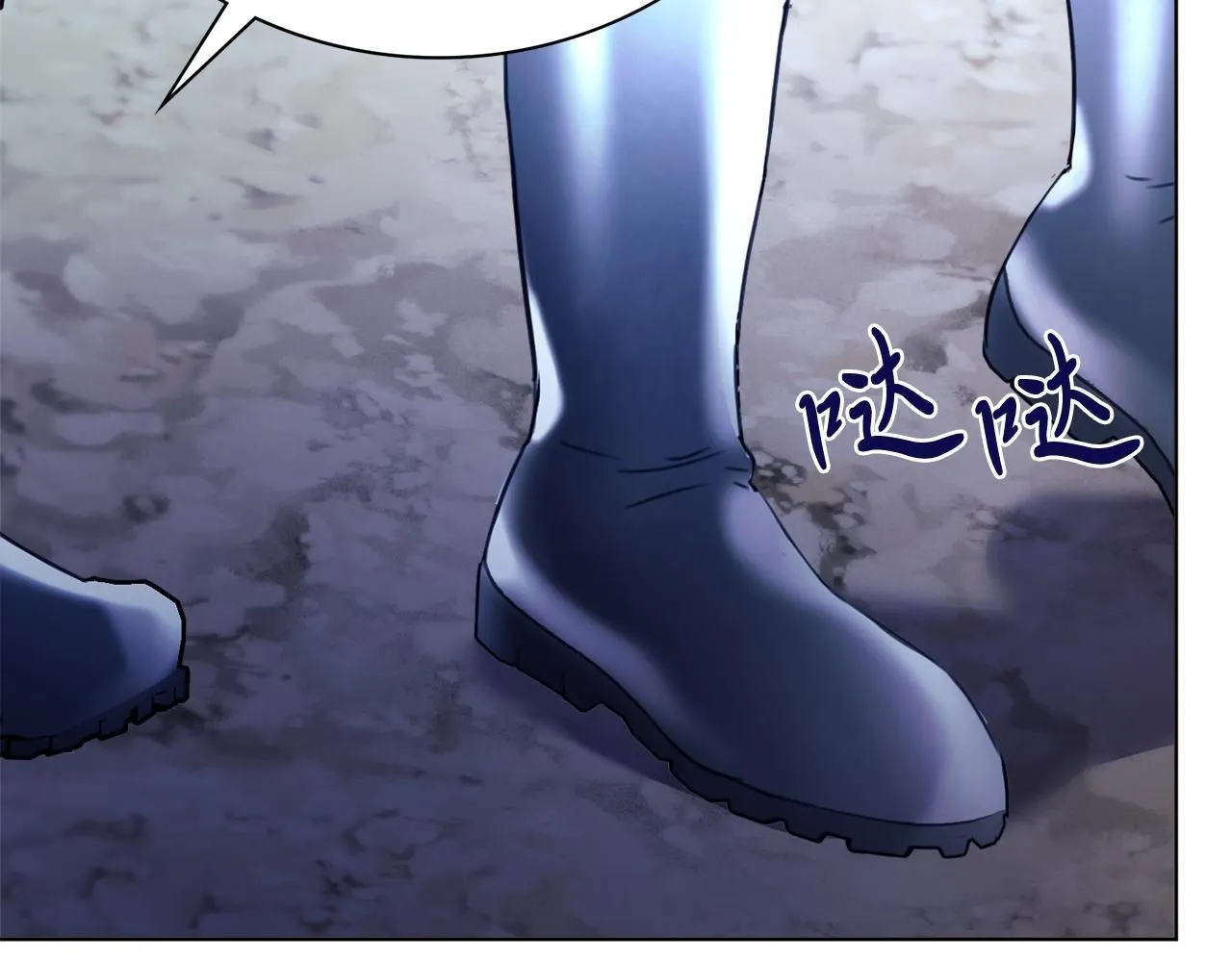 第8话 心软了？202