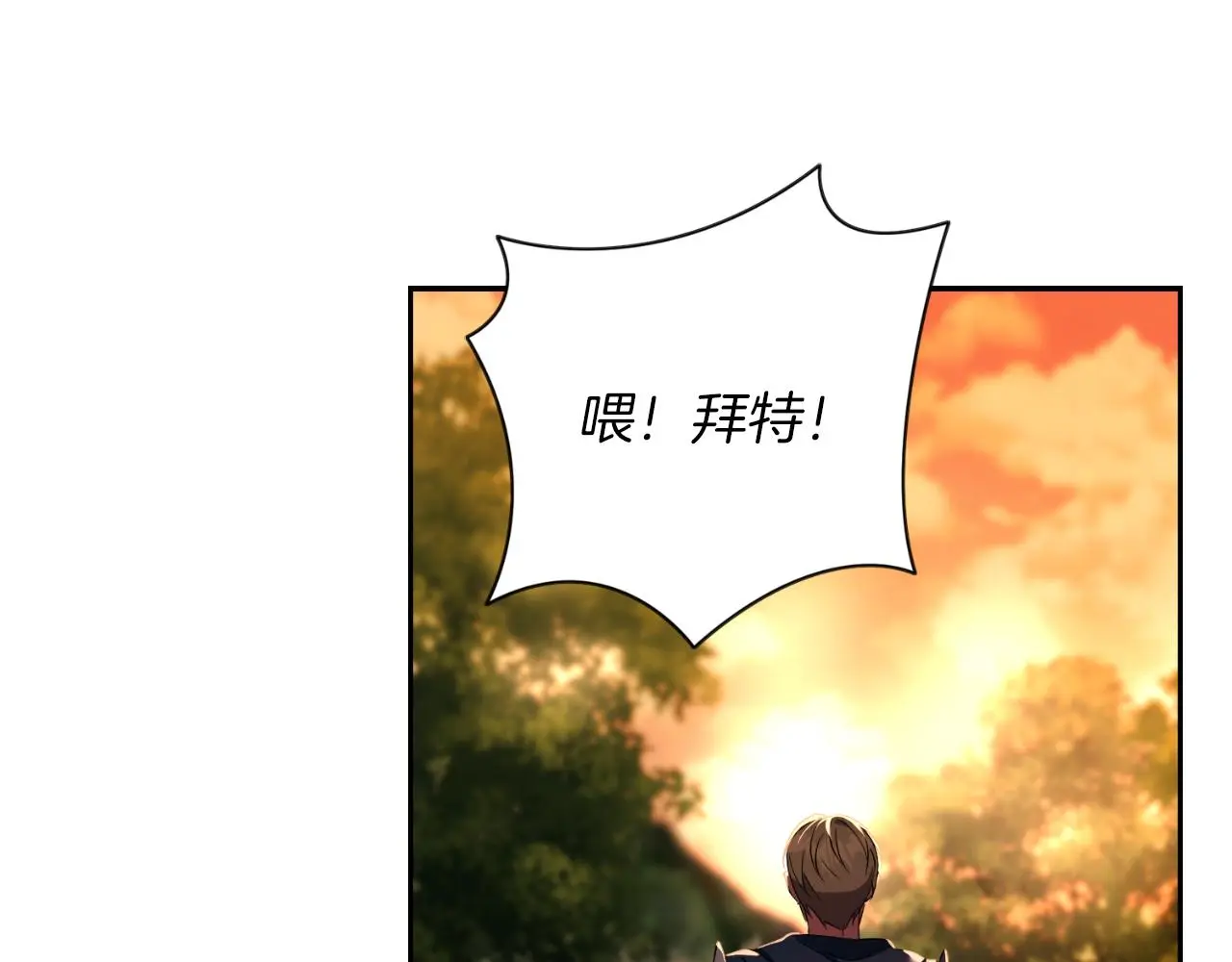 第29话 爱情144