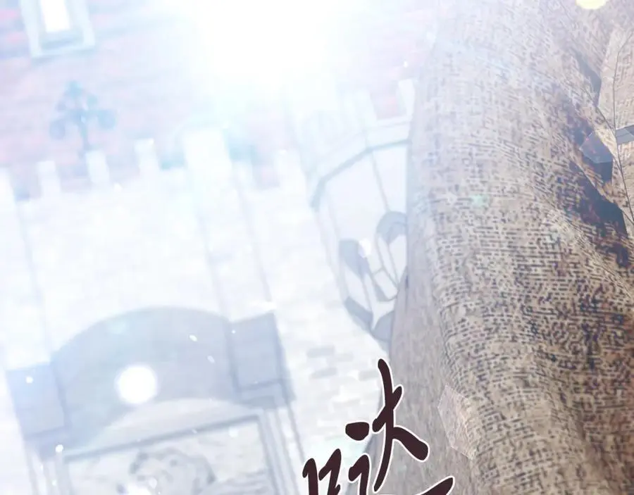 第38话 归来191