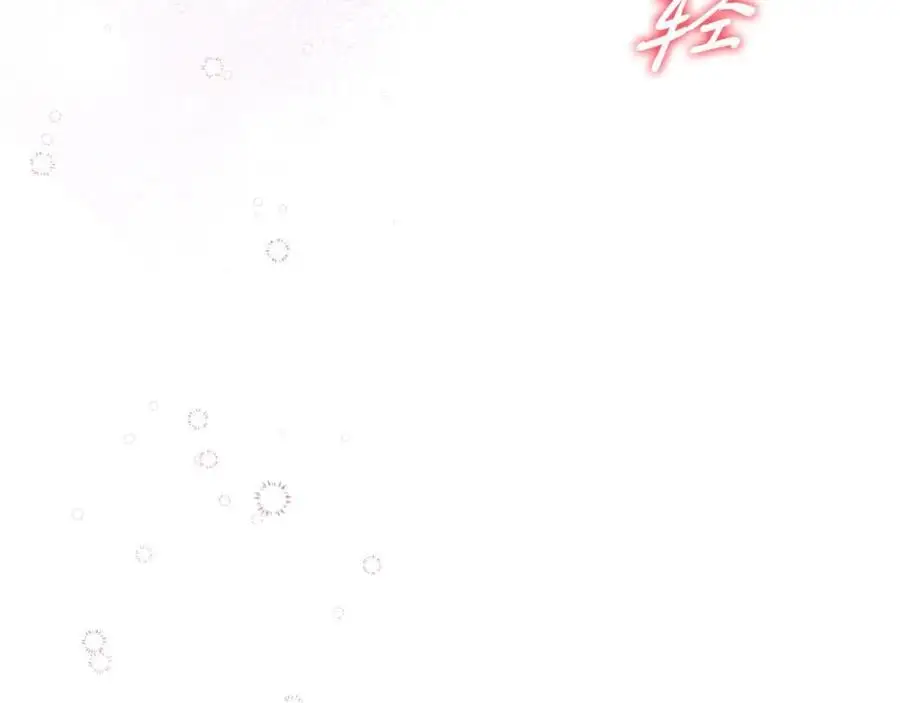 第38话 归来114