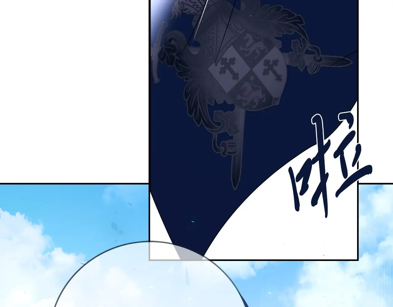 第30话 病入膏肓？67