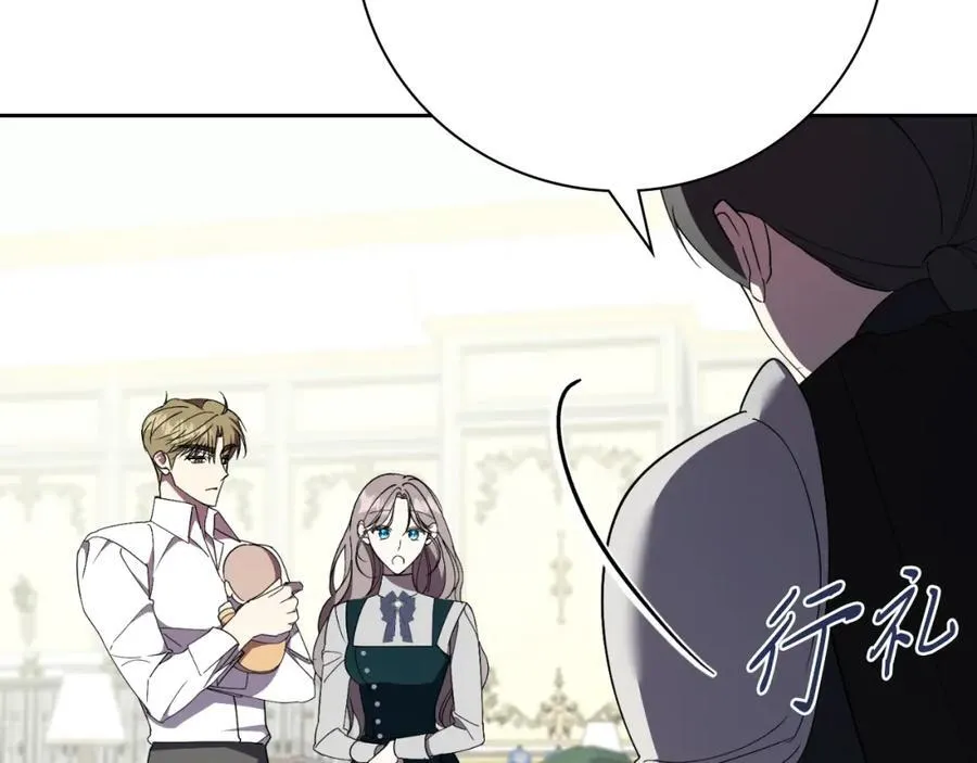 第46话 超级奶爸134