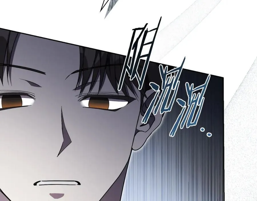 第47话 喜欢94