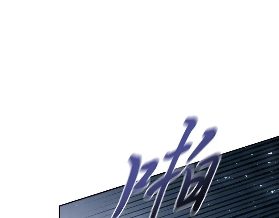 第48话 大打出手！111