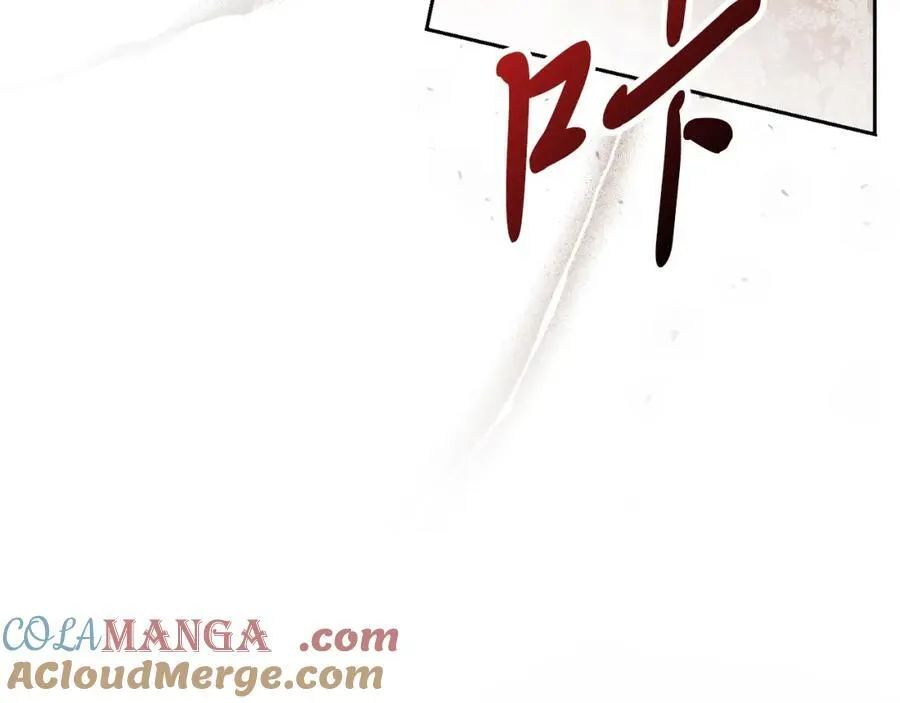 第49话 我的女人32