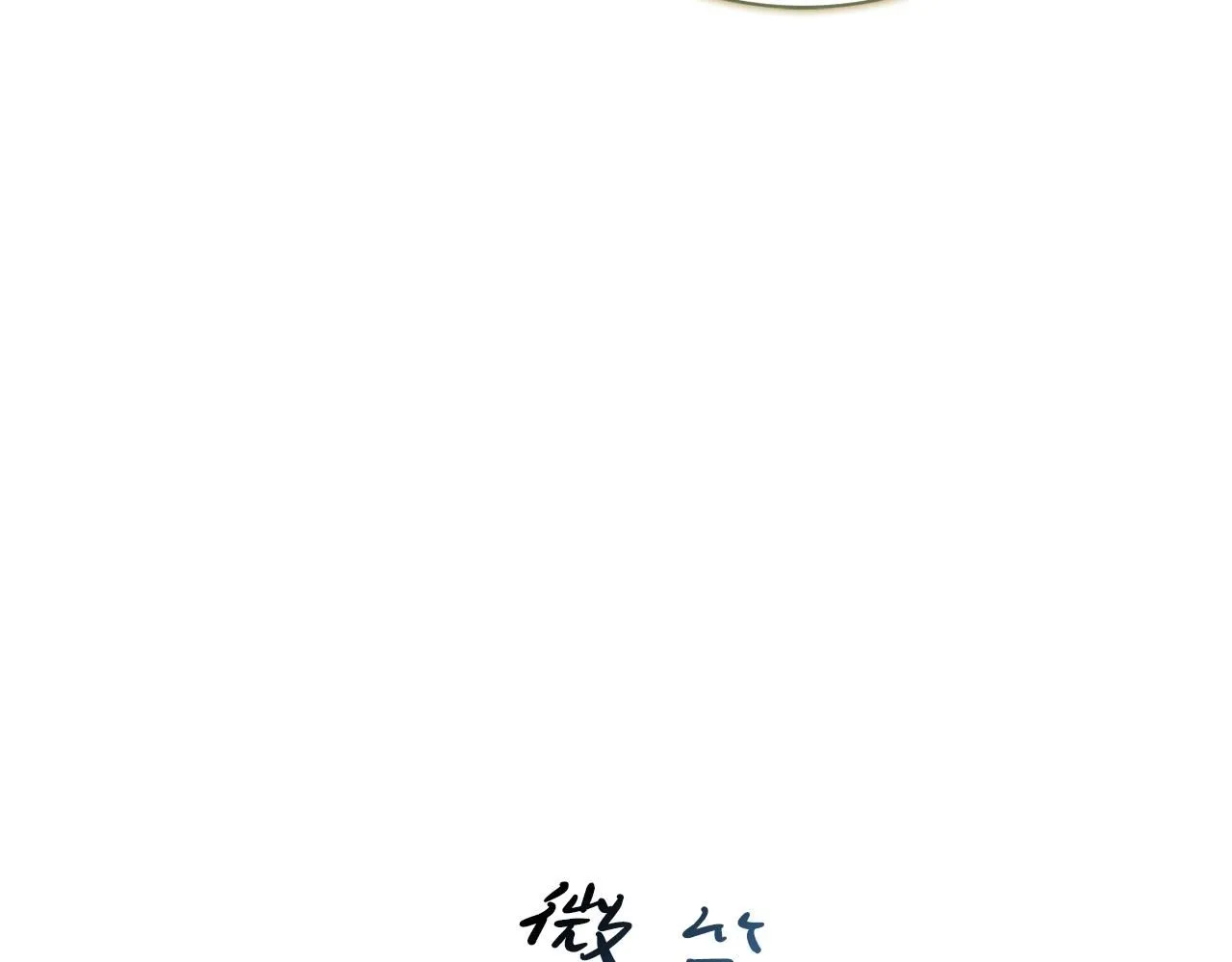 第22话 壁咚！57