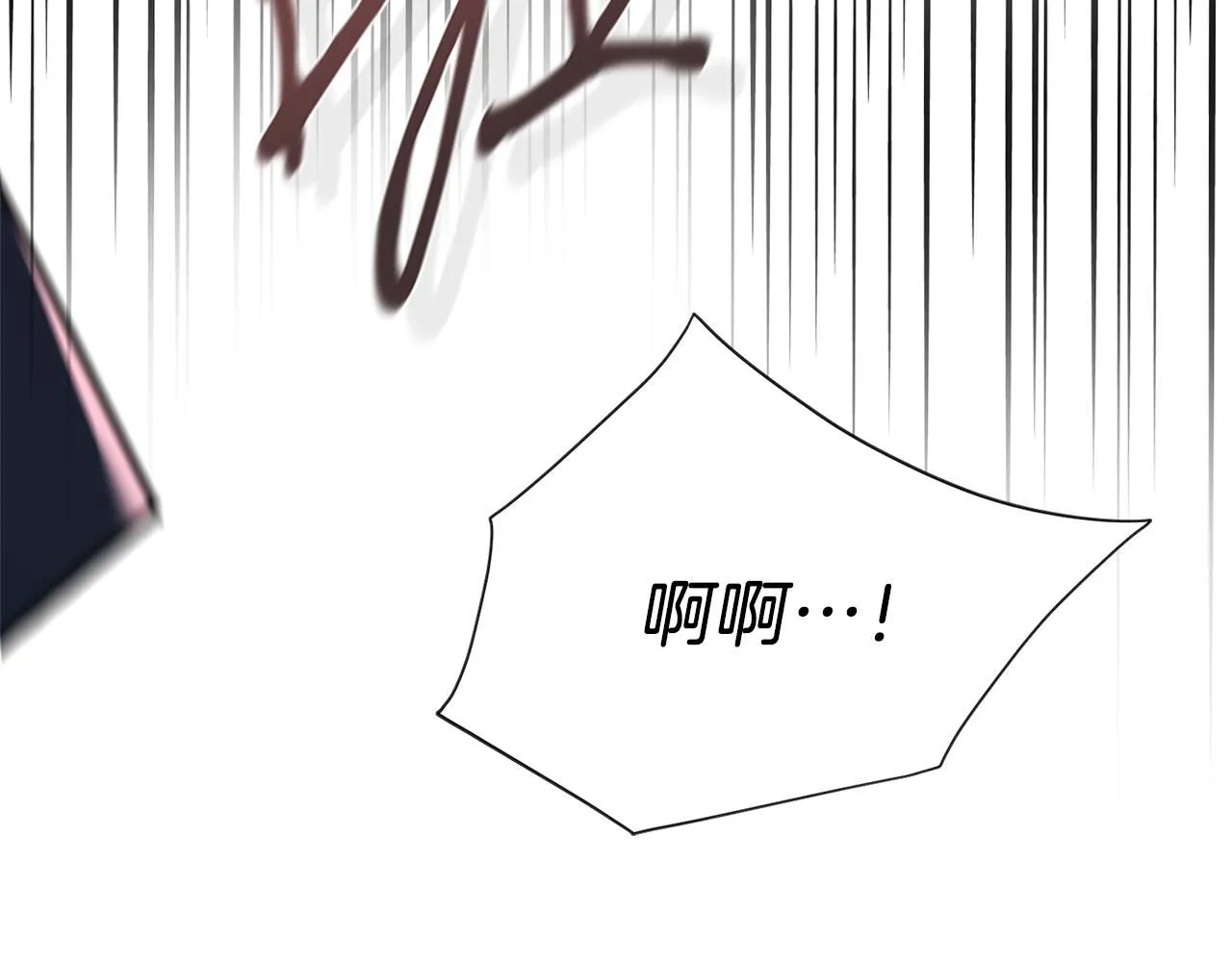 第9话 满足103