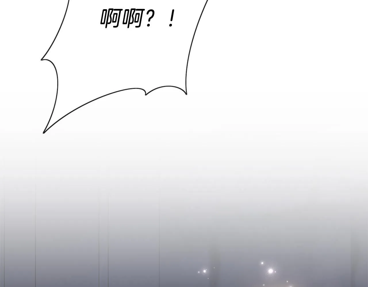 第12话 天才？！30