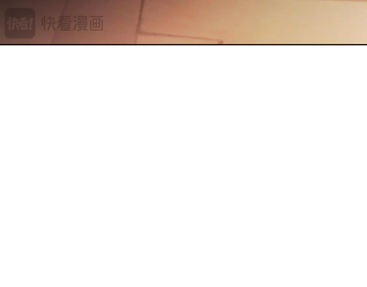 第26话 深夜密会43