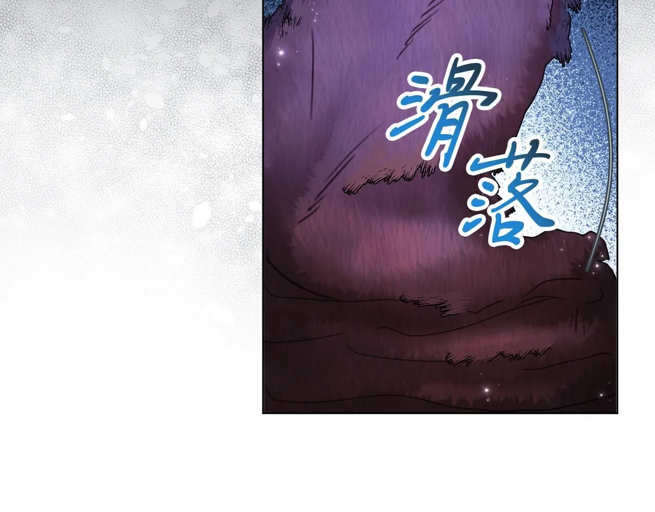 第1话 以身还债182