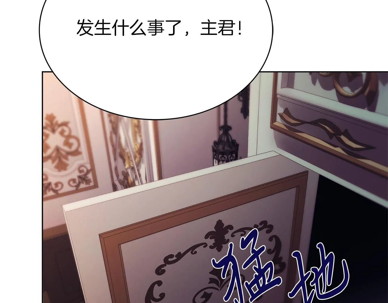 第9话 满足128