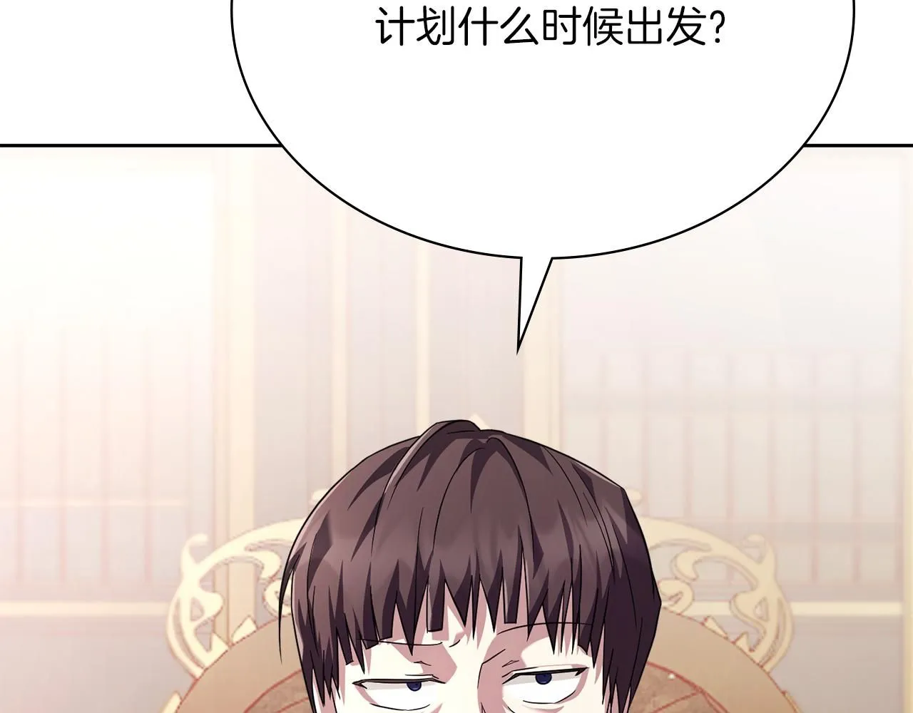第10话 彻夜照料175