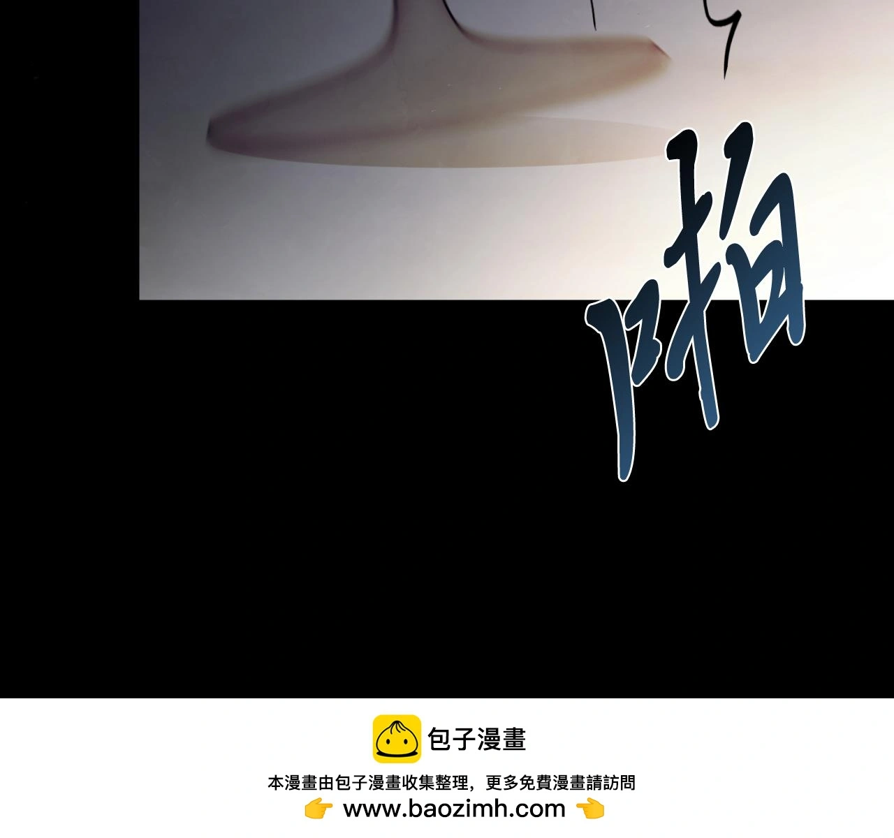 第34话 甜蜜时光199