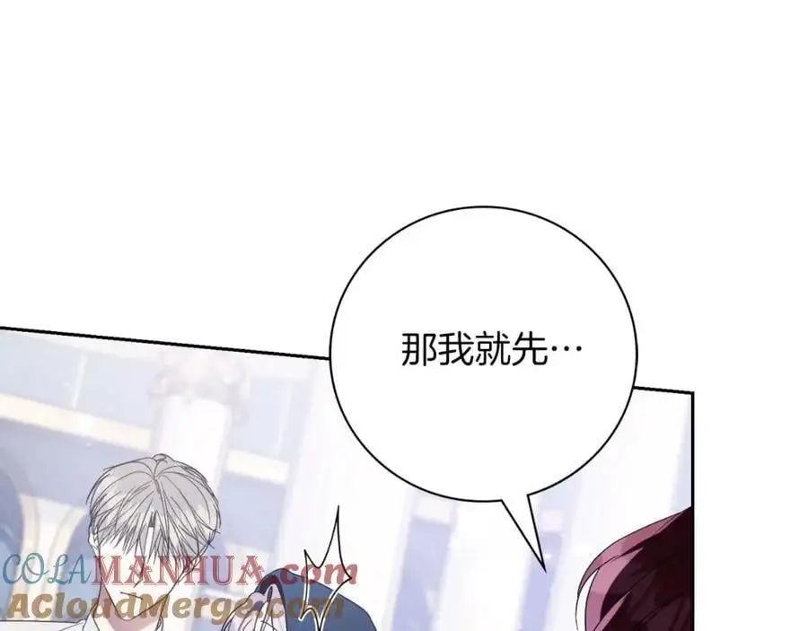 第38话 归来96