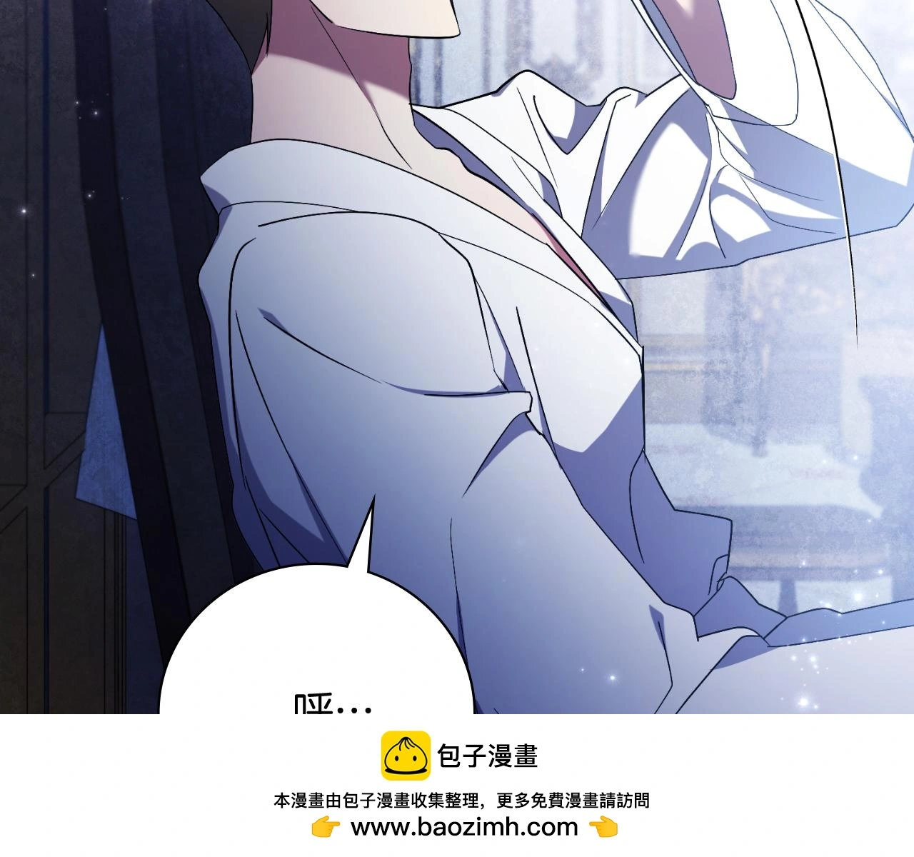 第30话 病入膏肓？214