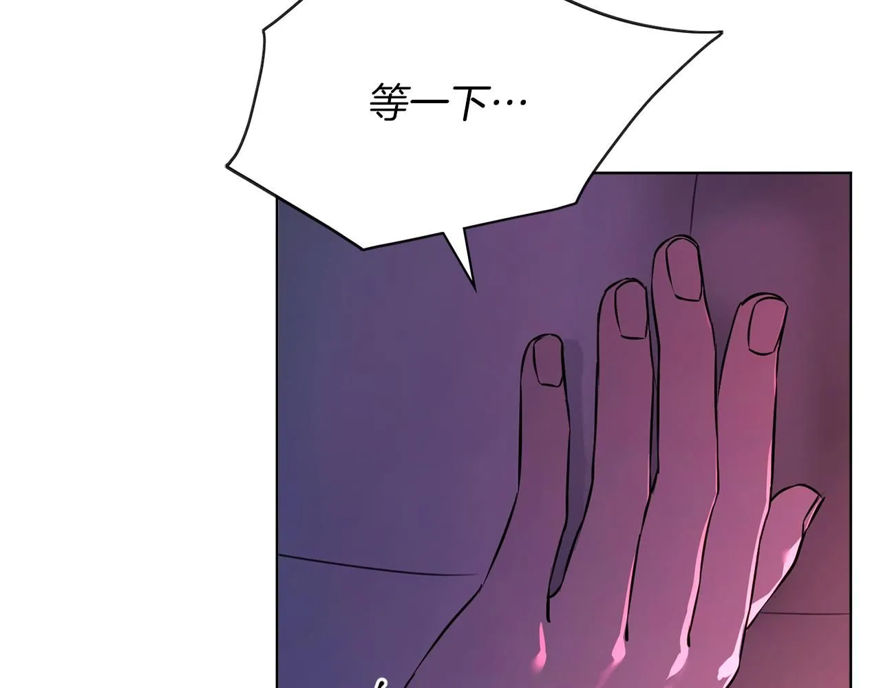 第9话 满足55