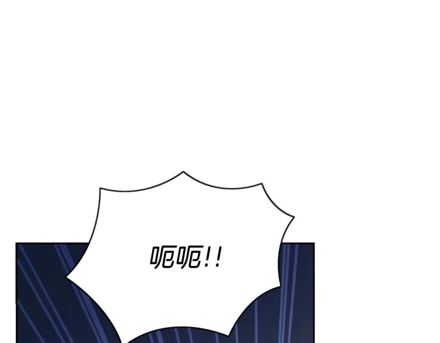 第48话 大打出手！9